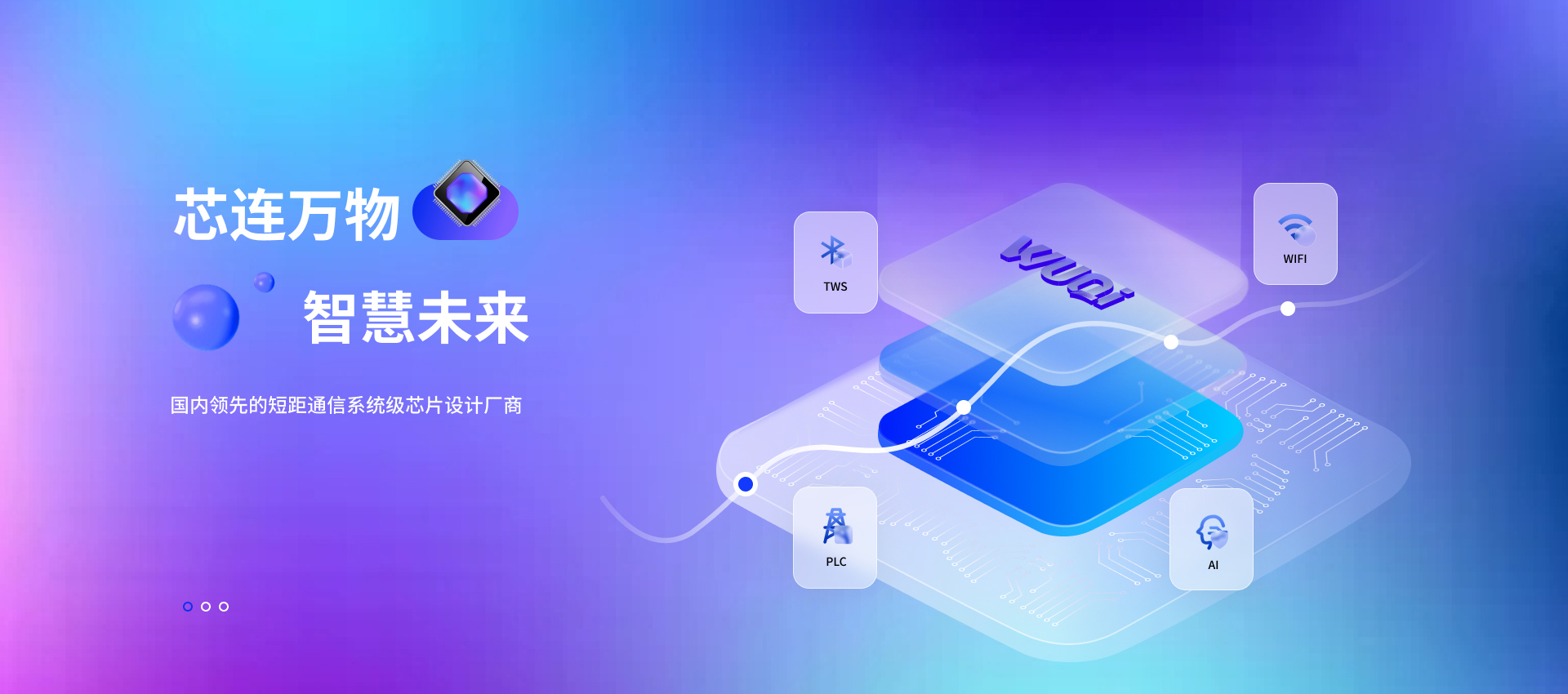 首頁(yè)A1(處理后的).jpg
